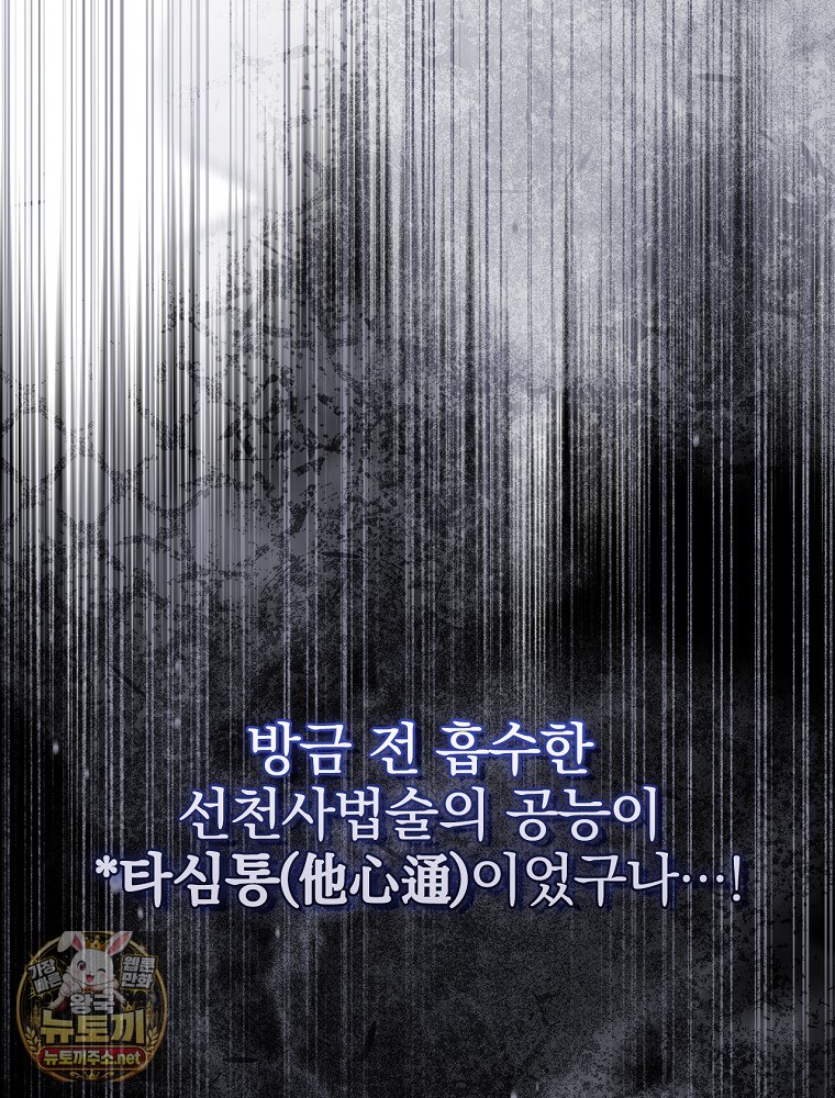 114.jpg