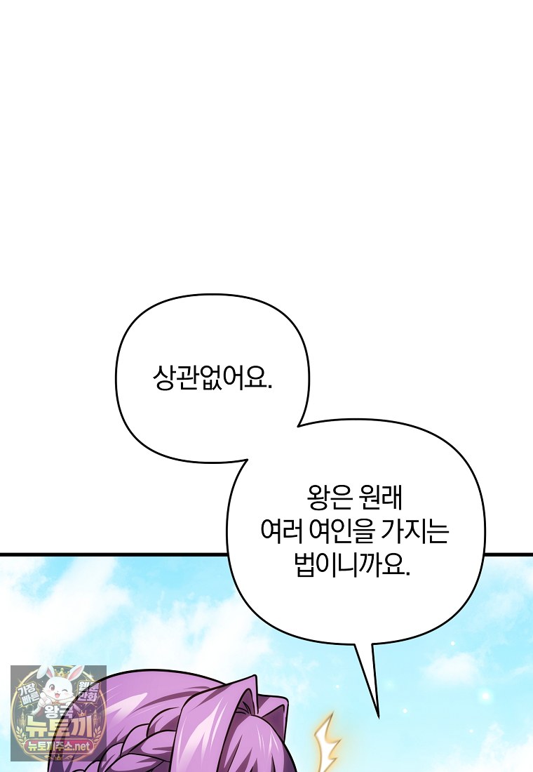 103.jpg