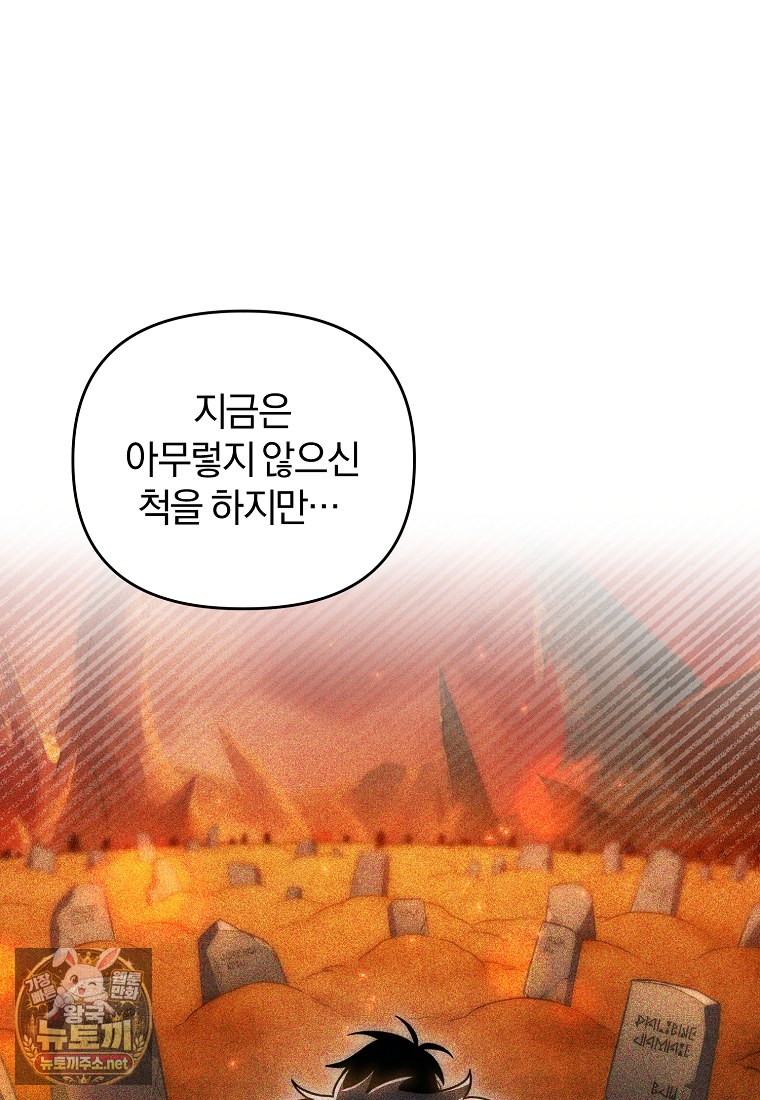 108.jpg