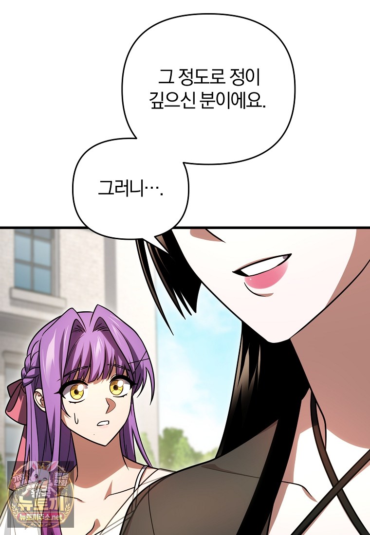 112.jpg