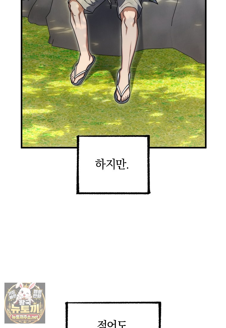 120.jpg