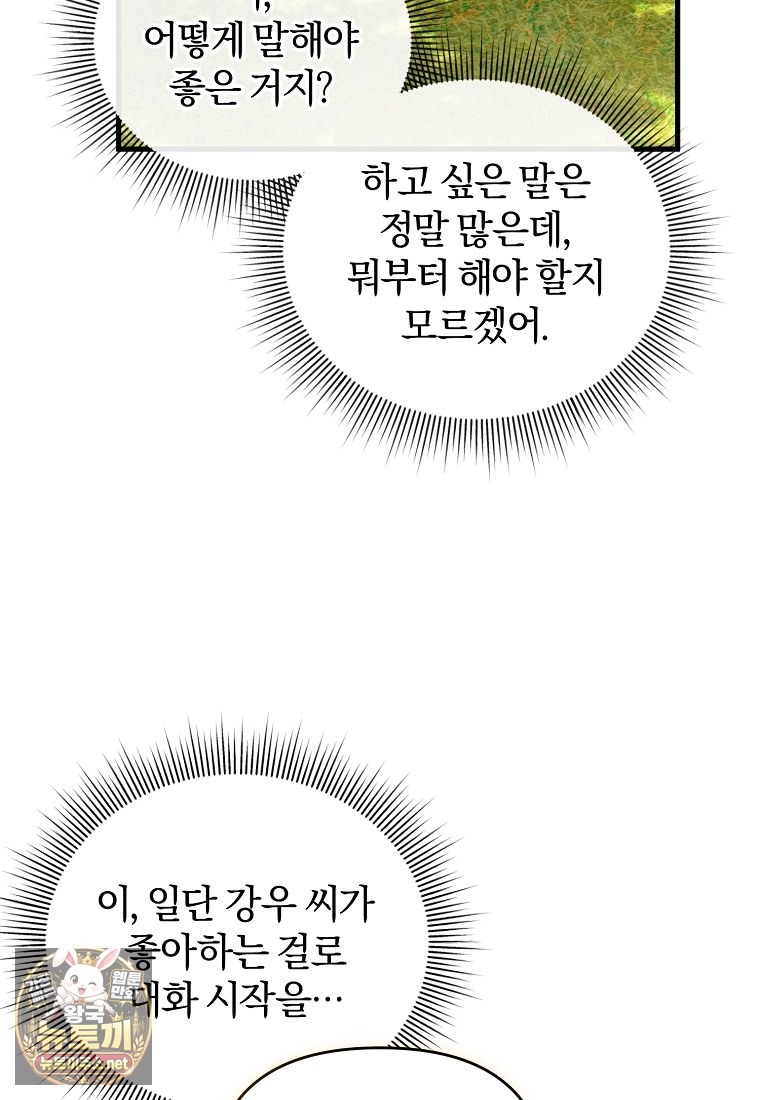 124.jpg