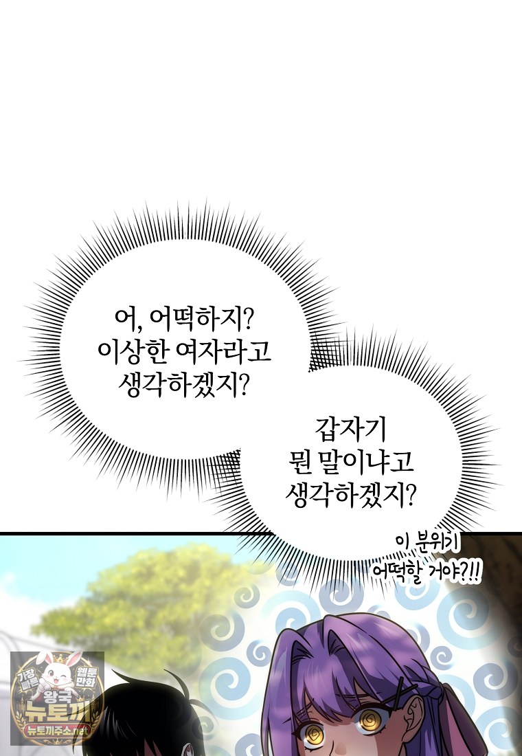 132.jpg