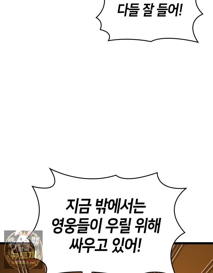 106.jpg