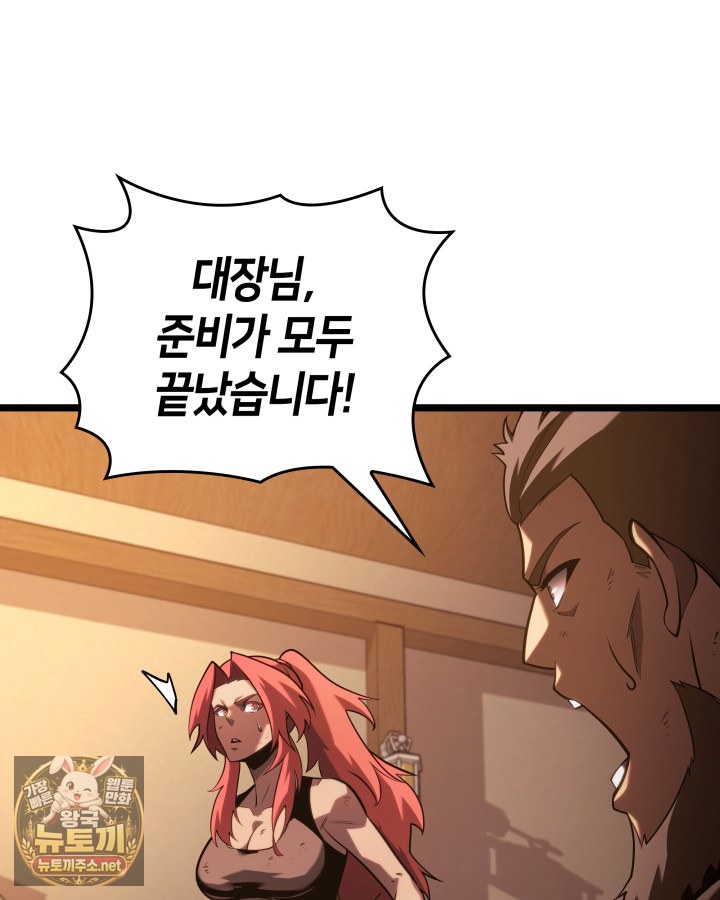 113.jpg