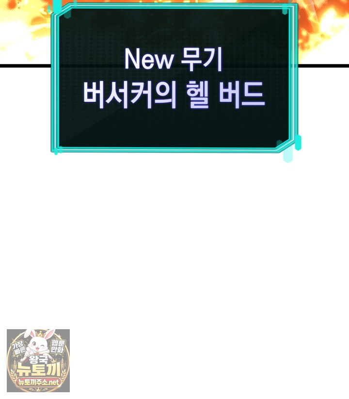 146.jpg