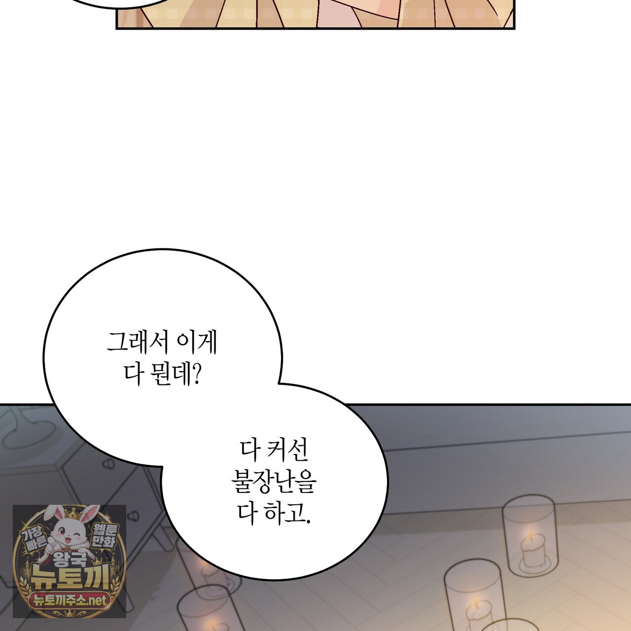 010.jpg