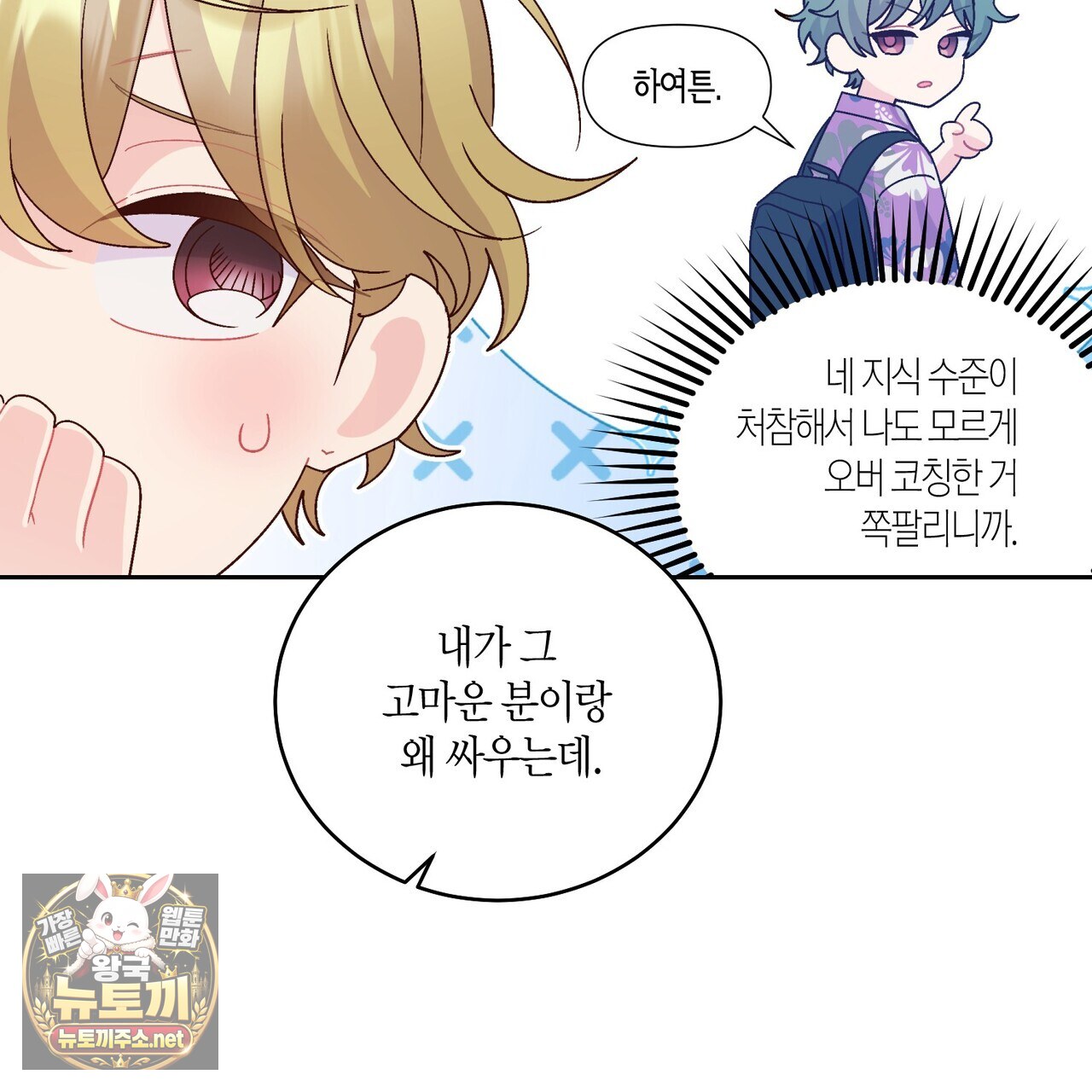 102.jpg