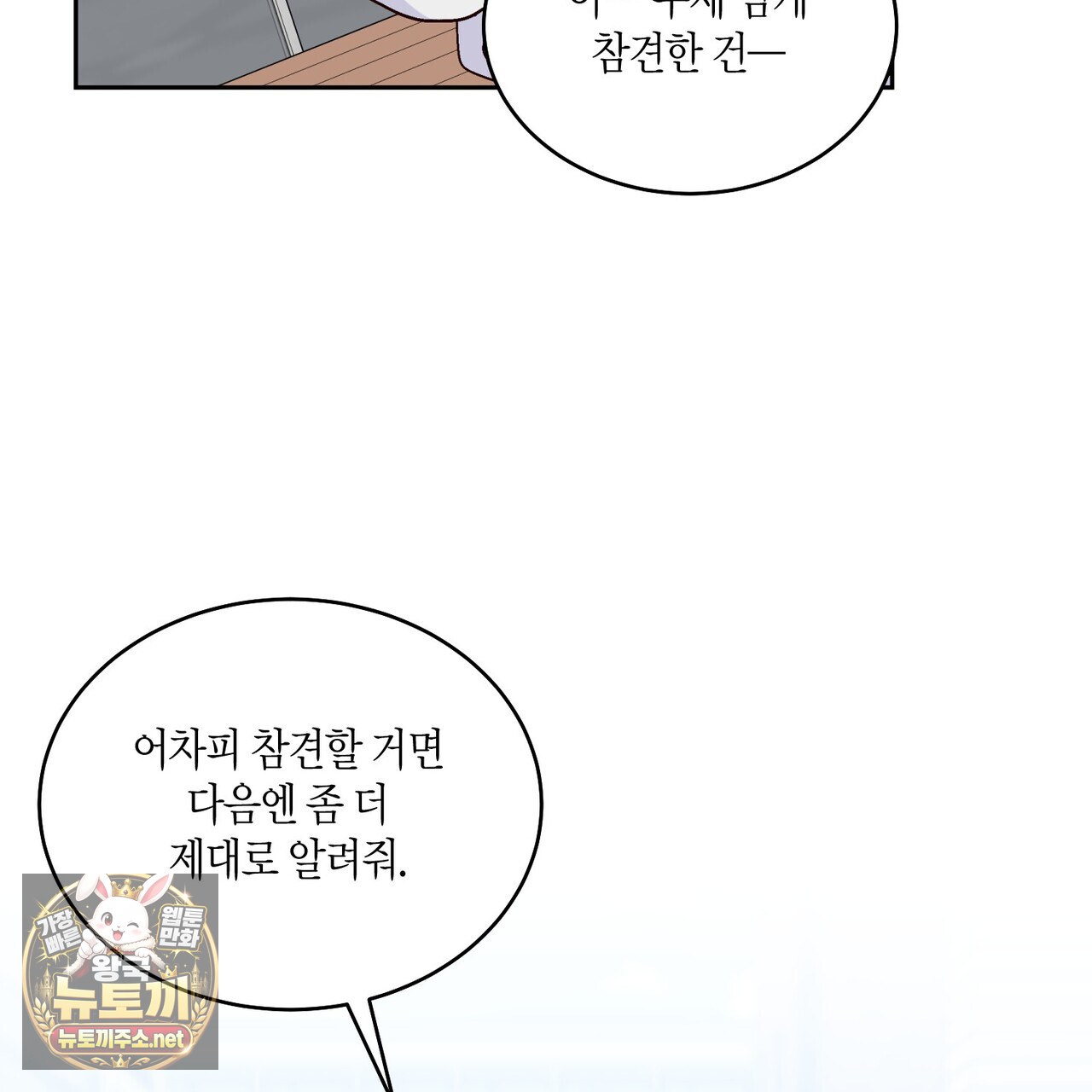 114.jpg