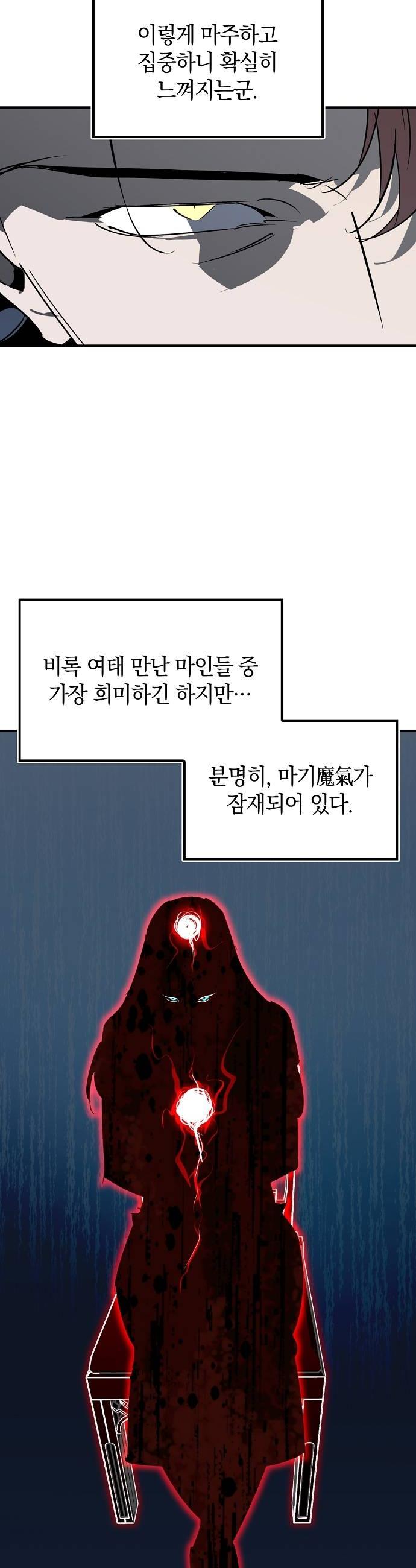 008.jpg