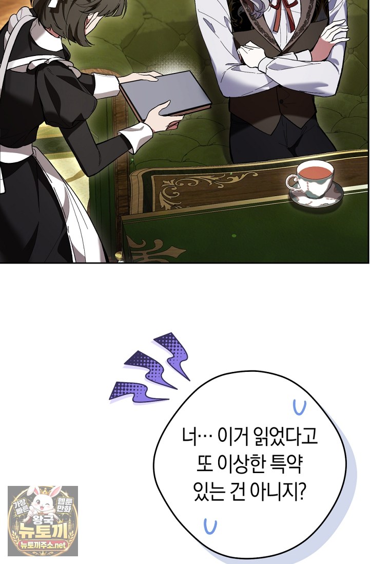005.jpg