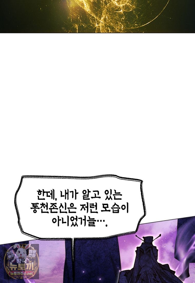 104.jpg
