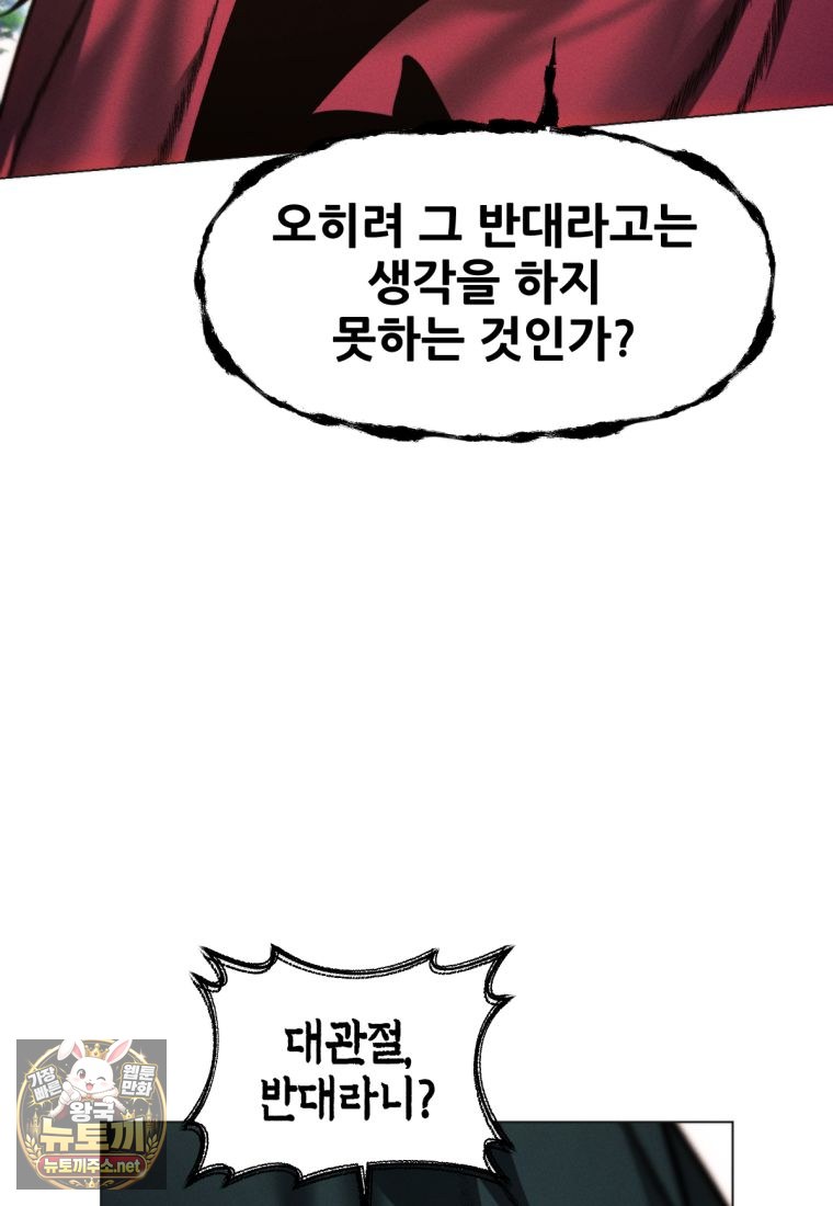 138.jpg