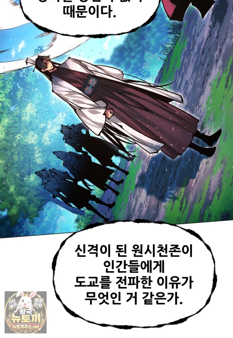 150.jpg