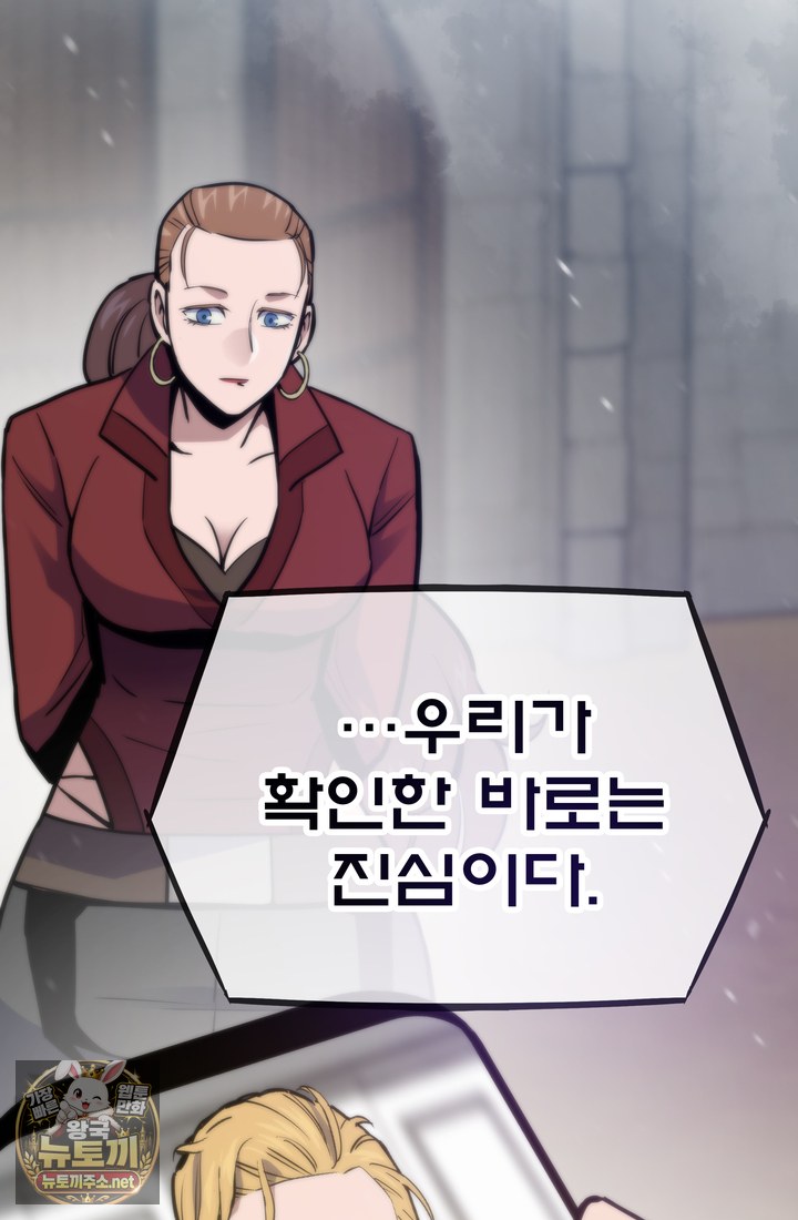 104.jpg