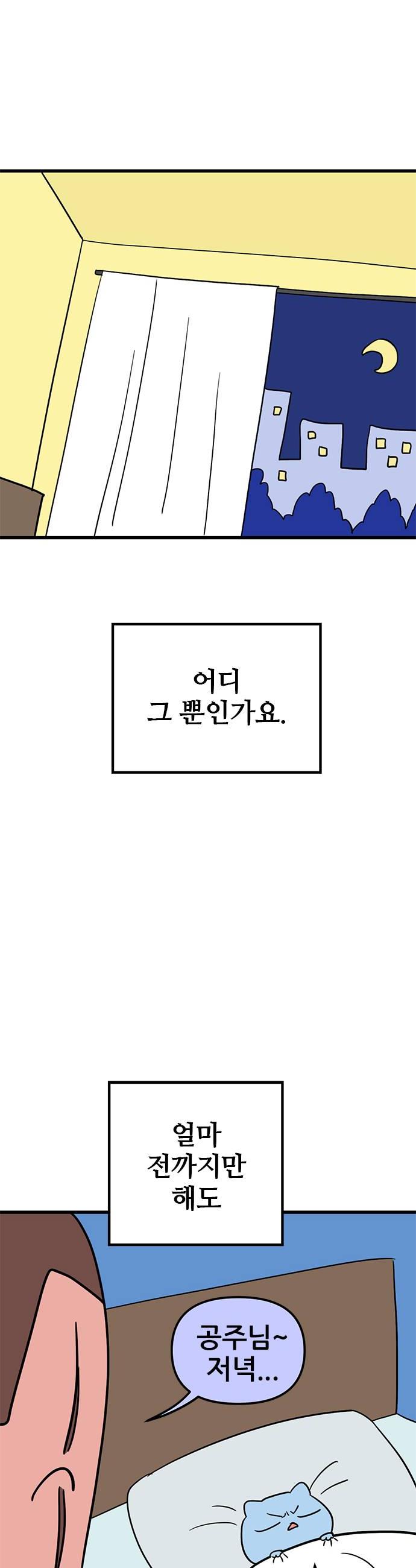 008.jpg