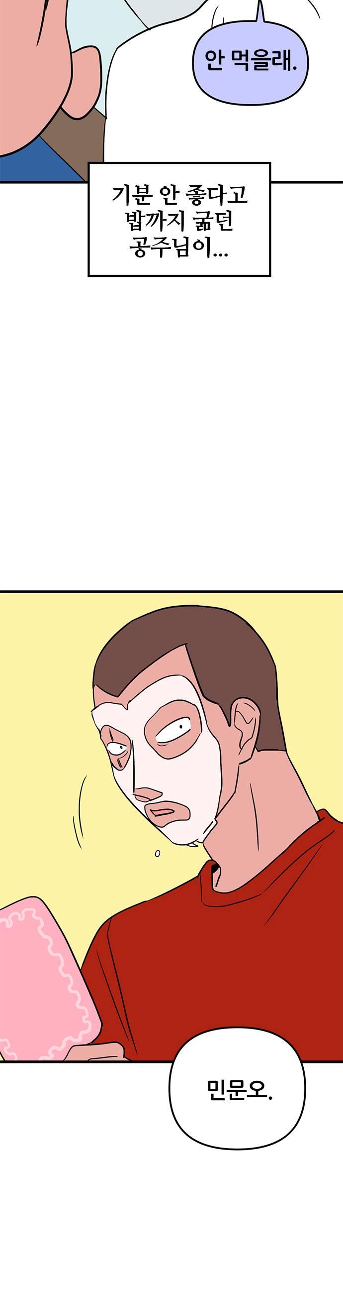 009.jpg