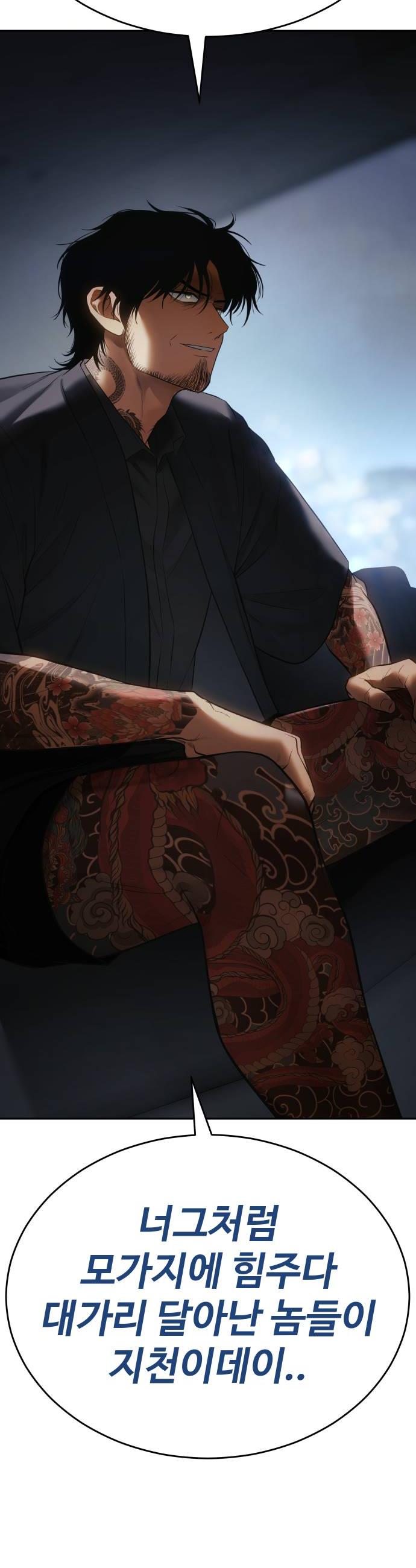 040.jpg