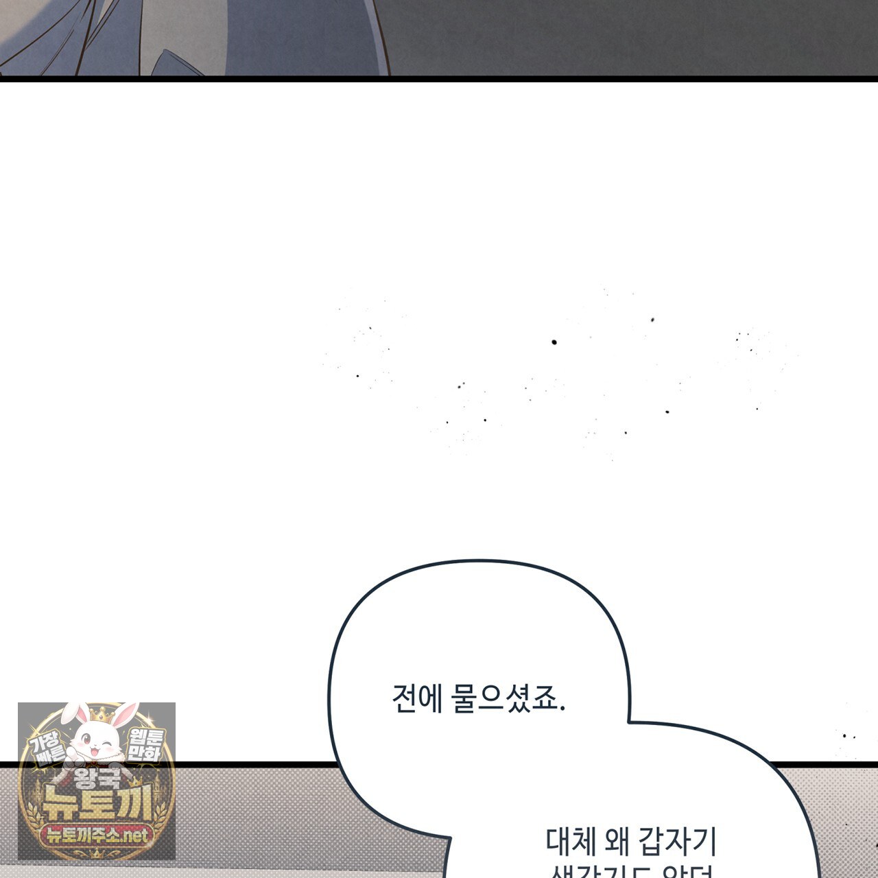 103.jpg