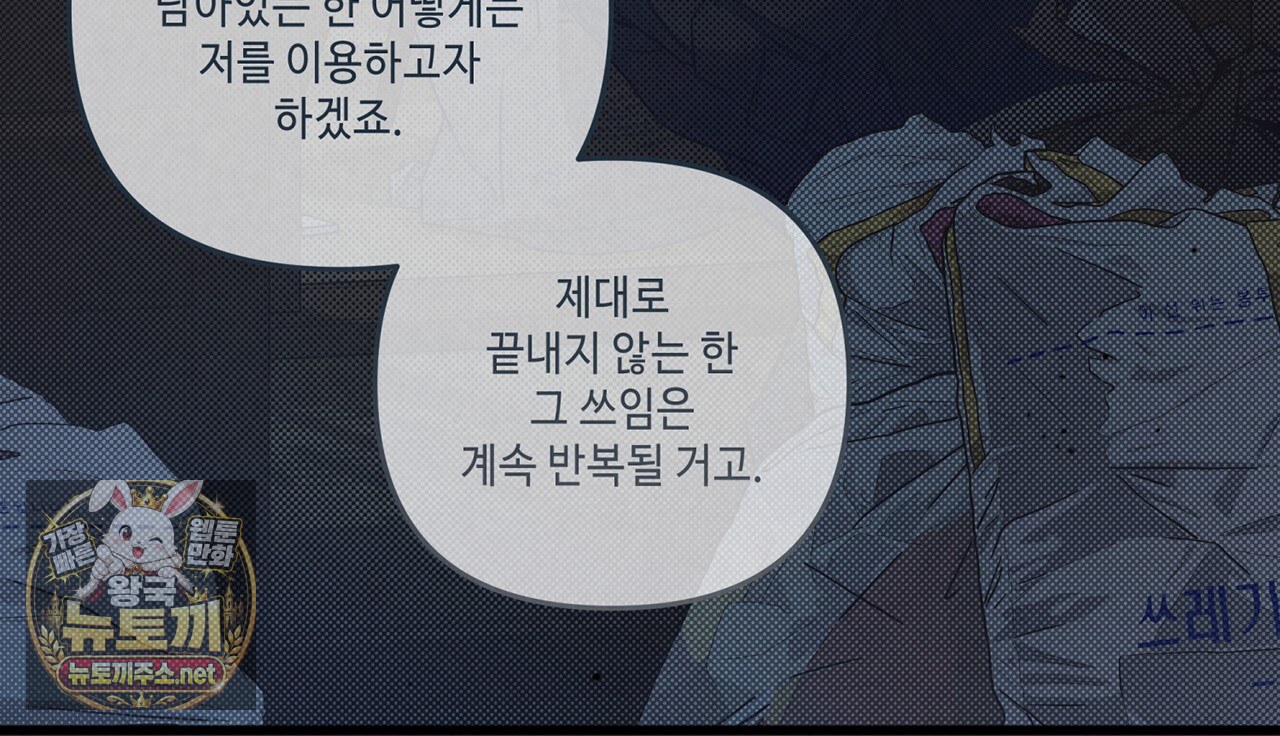107.jpg