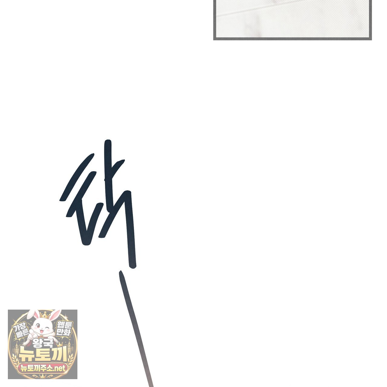 152.jpg