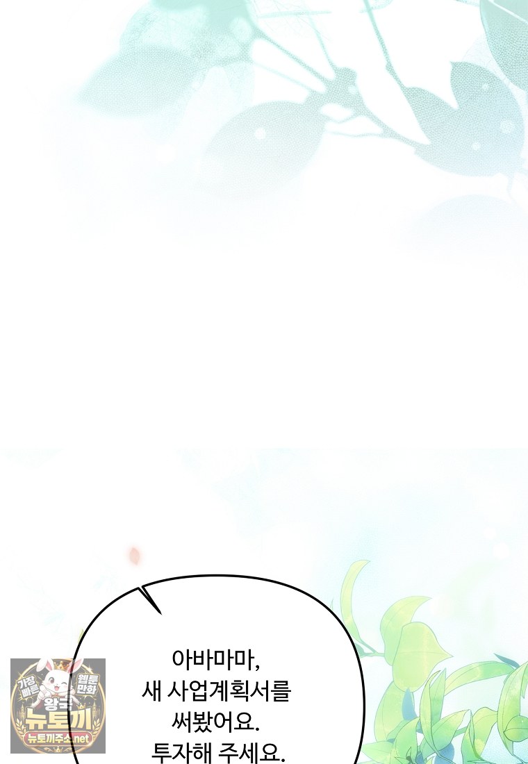 112.jpg