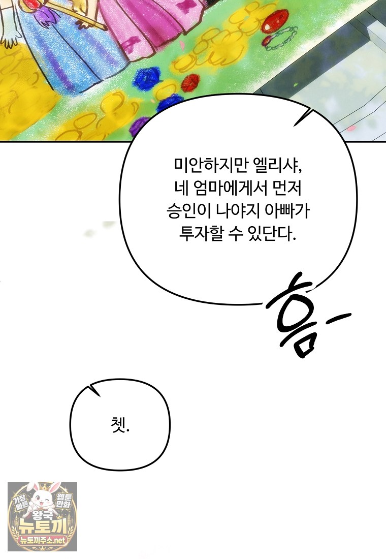 114.jpg