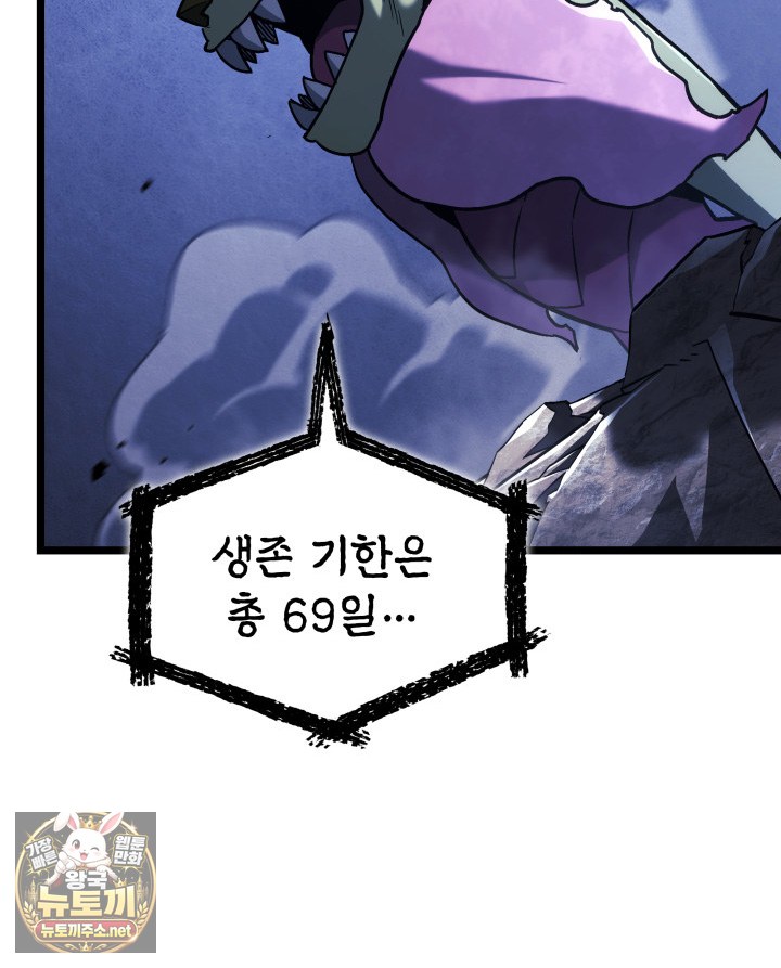 027.jpg