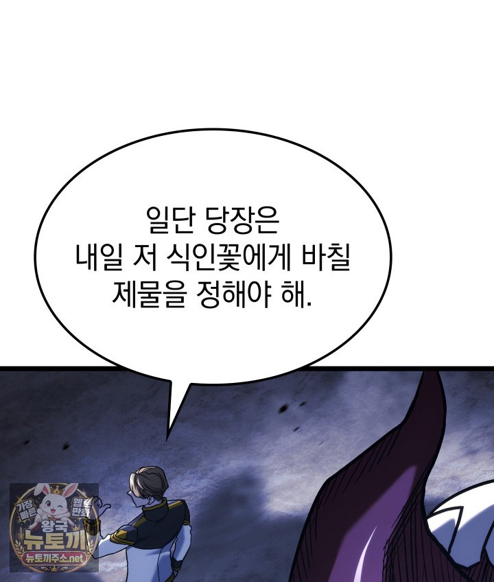 103.jpg