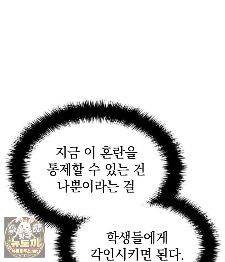 109.jpg