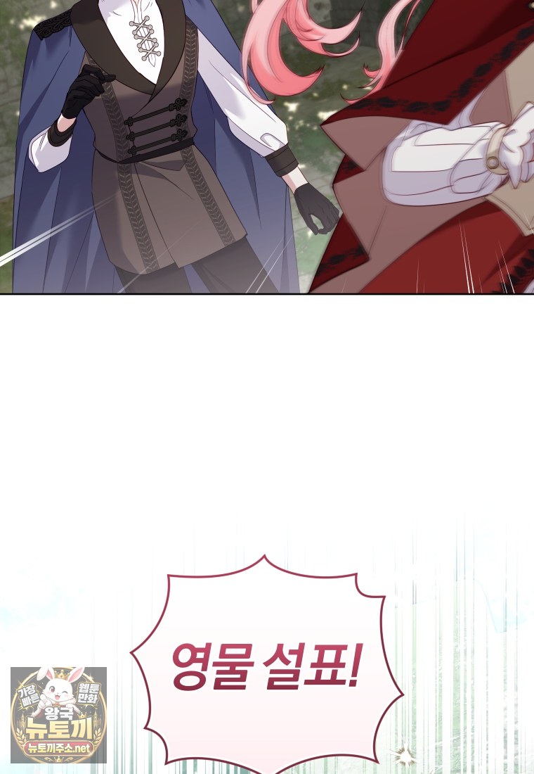 009.jpg