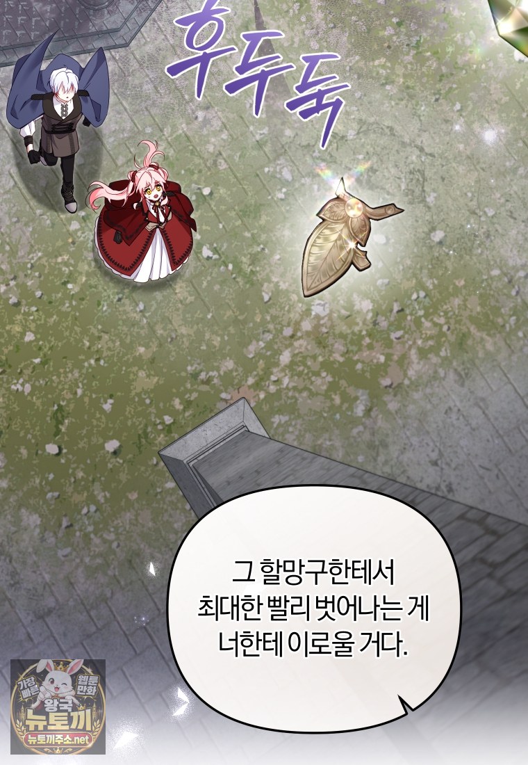 104.jpg