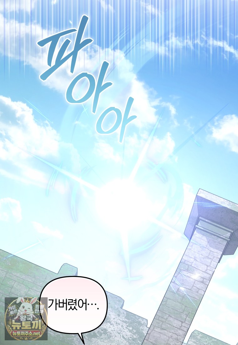 106.jpg