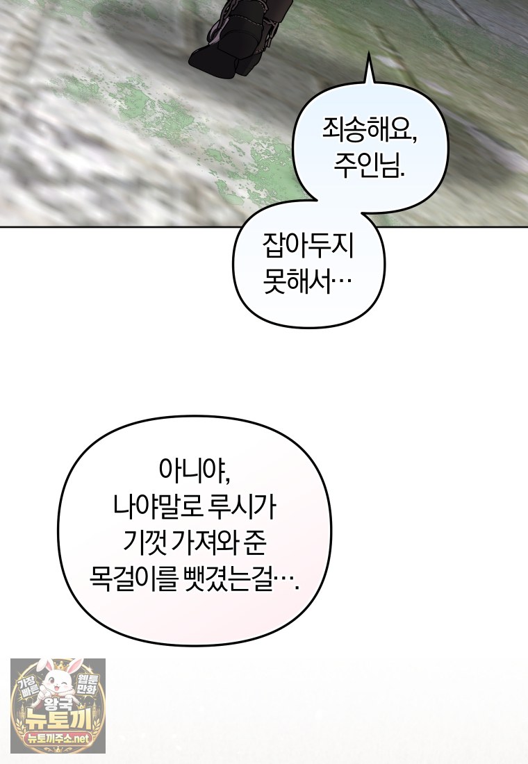 108.jpg