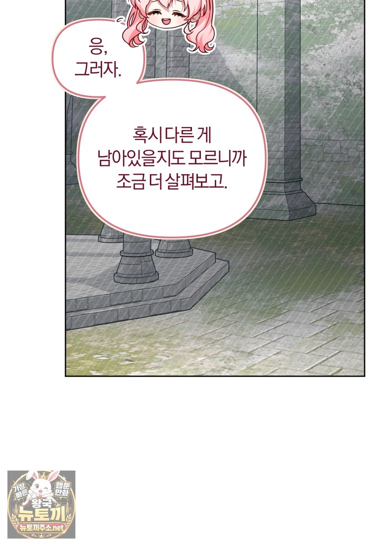 113.jpg