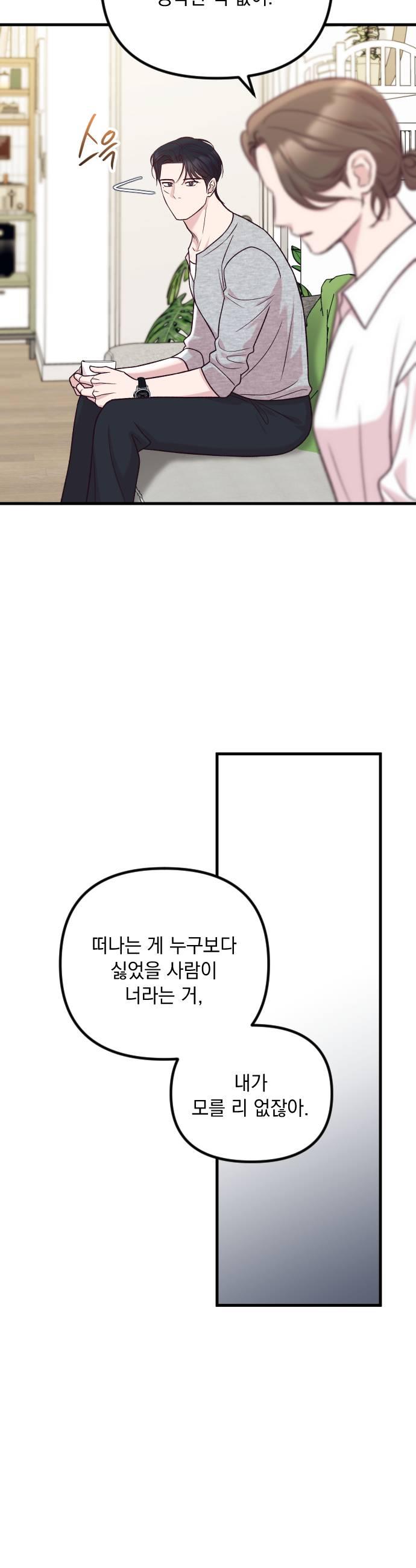 031.jpg