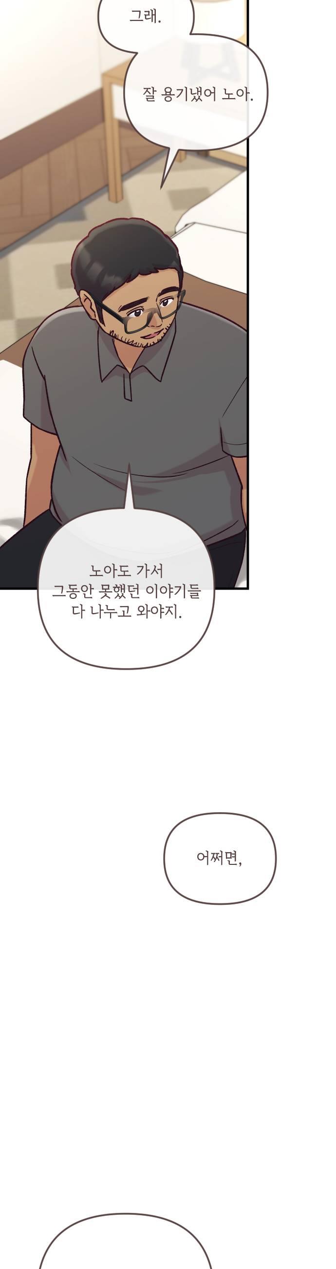 037.jpg