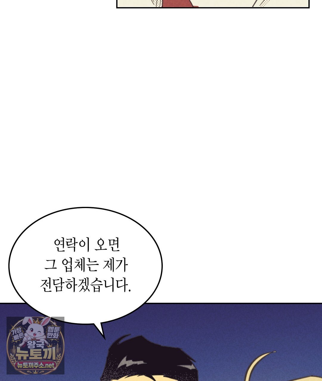 107.jpg