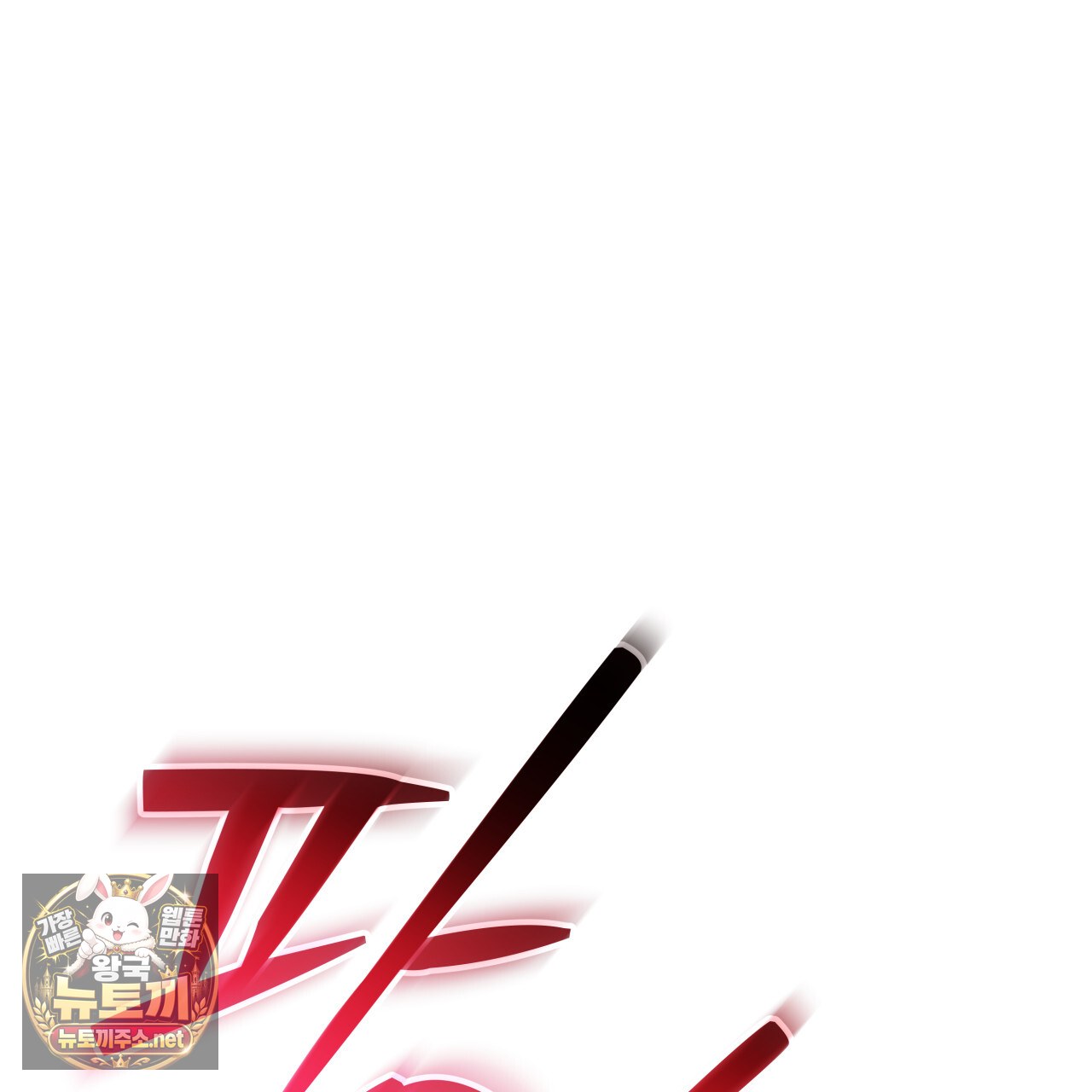 001.jpg