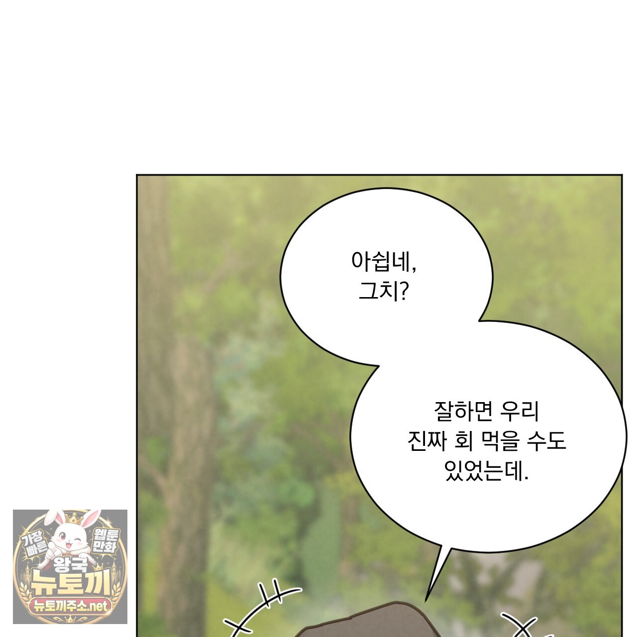 104.jpg
