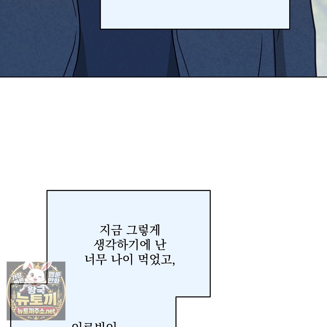 113.jpg
