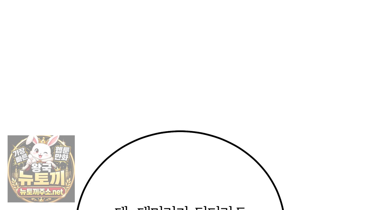 164.jpg