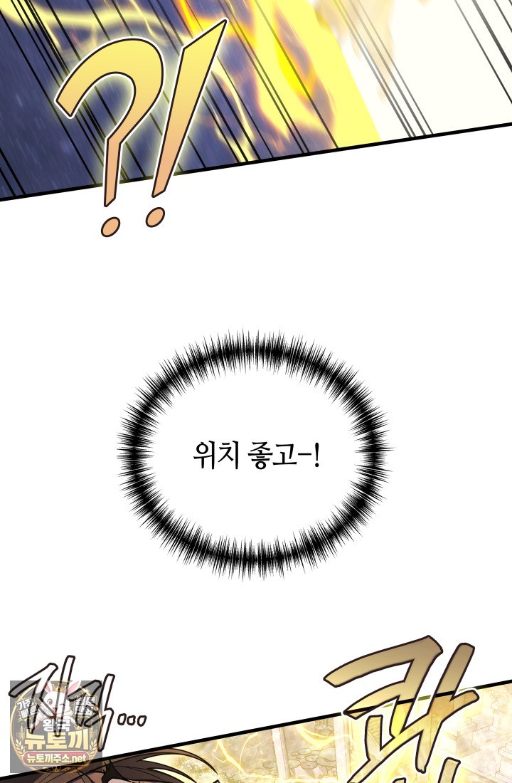 102.jpg