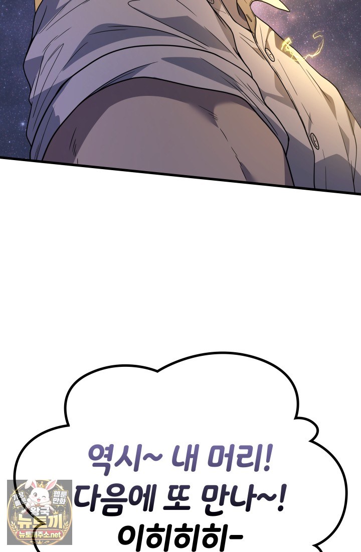 113.jpg