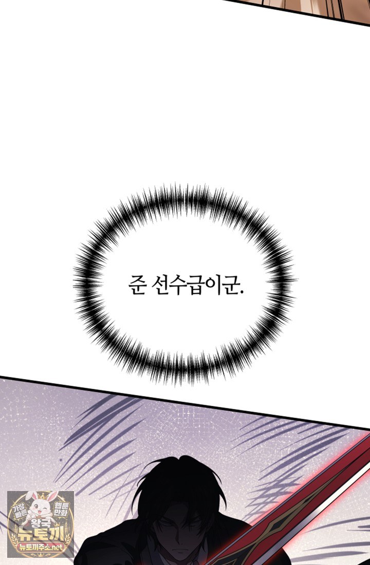 009.jpg