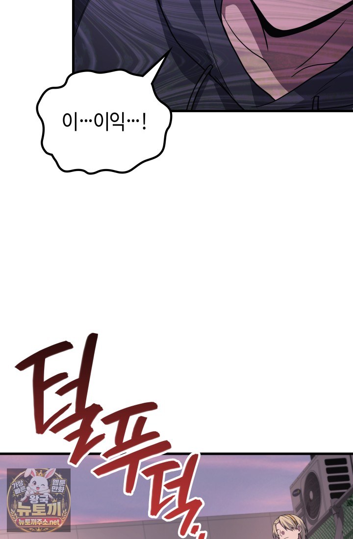 105.jpg