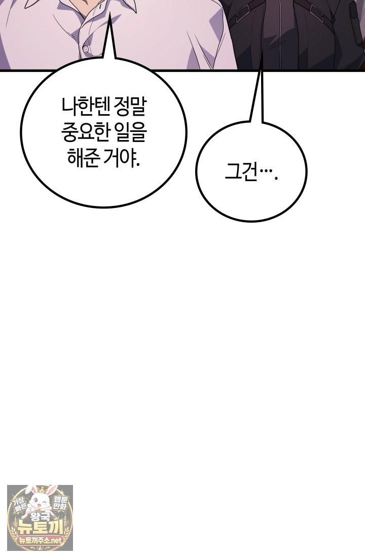 112.jpg