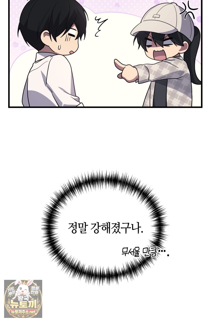 117.jpg