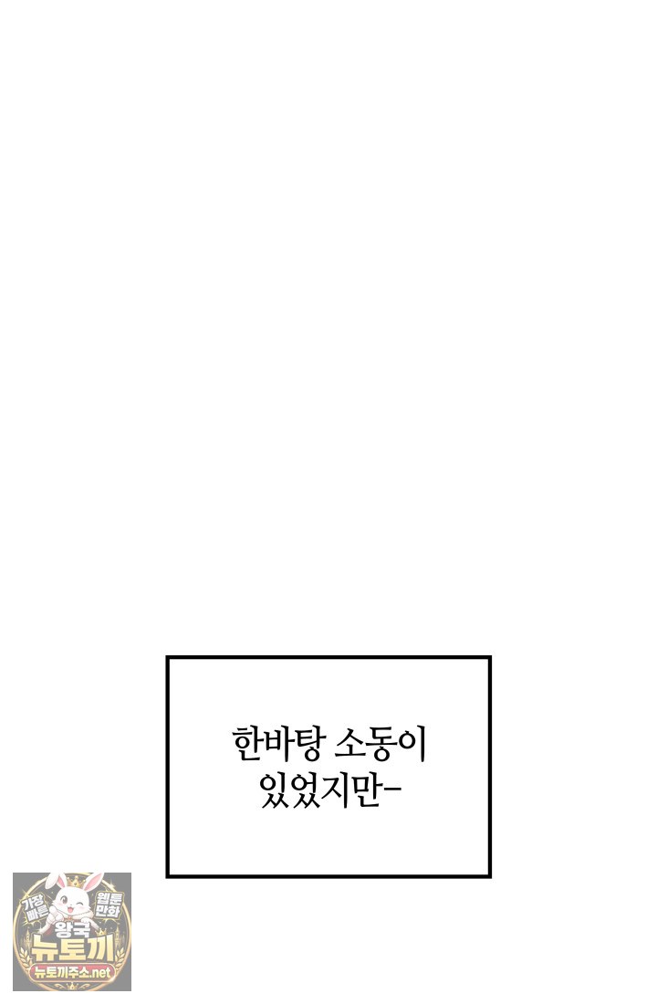 118.jpg