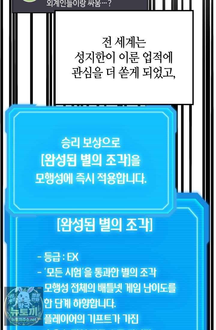 121.jpg